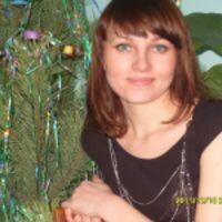 Оксана