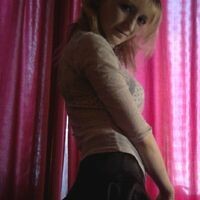 Кубышкина Наталья