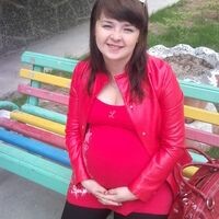 Наталья