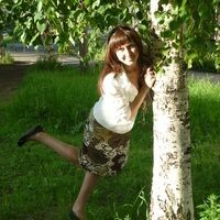 Нина