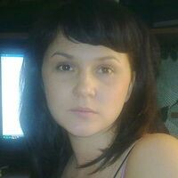 Орлова Елена·˙°•ღ✿ღ♥