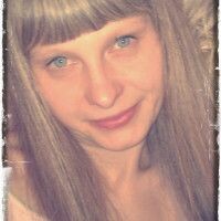НаТа ЗиМа