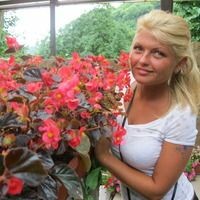 Юлия Акимова