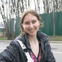 Аня