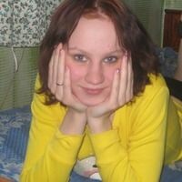 екатерина румянцева