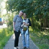 Альфика НеГолосую