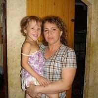 Наталия