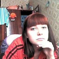 Татаринцева Алена