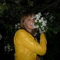Оксана Печорина