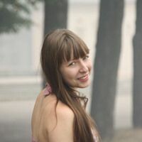 Алина