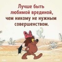 Юля Лукашова