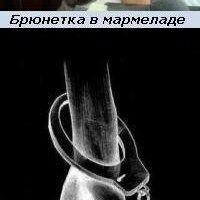 Черепанова Виктория