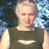 ирина