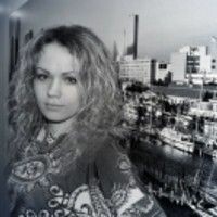 Марина