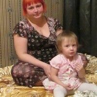 Мила