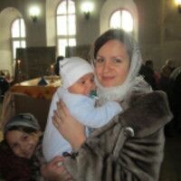 Елена