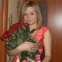 Королёва Анастасия