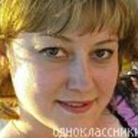 Ольга