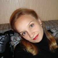 Светлана