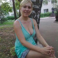 Кристина