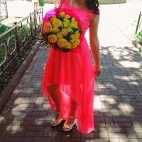 Ксения