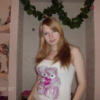 Юлия