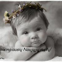 Юлия
