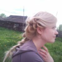 Елена