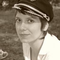 альбина