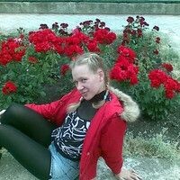 Сармина Татьяна