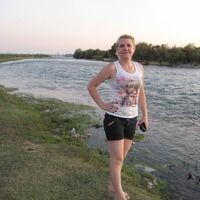 екатерина одинокова