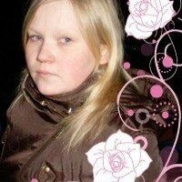 Светлана Викторовна
