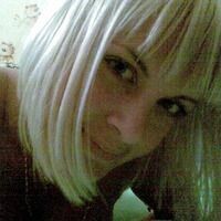 чиркова анна