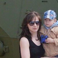 Анна