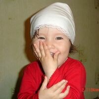 Гуля