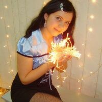 Широкова Елена