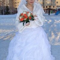 Усова Рая