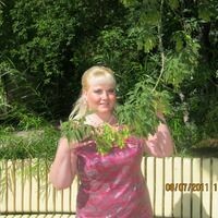Юлия
