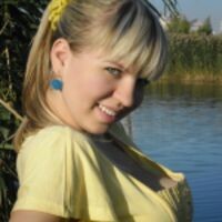 Алина Гринь