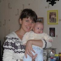 озолина оксана