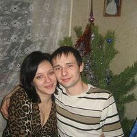 Бычкова Анастасия