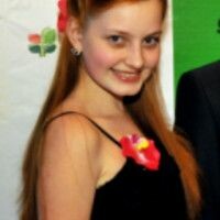 Елена