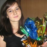 Исламова Альмира