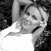 Марина