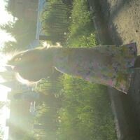 Любовь