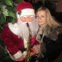 Стрюк Алина