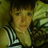 Мазуренкова Ирина