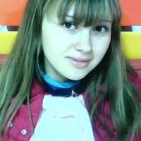 Юлия Трегубова