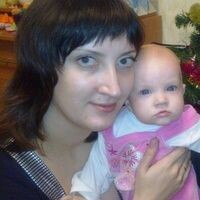 Татьяна