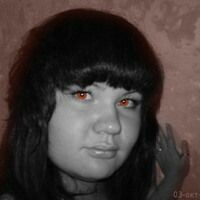 Угрюмова Светлана